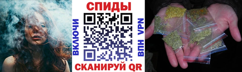 БУТИРАТ оксибутират  Купить закладки  Соль-Илецк 