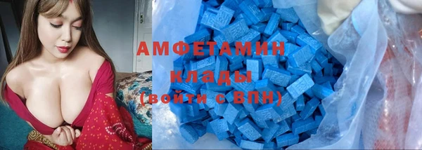 прущая мука Дмитровск