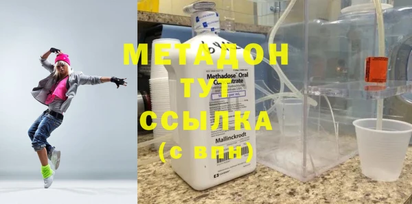 прущий лед Дмитриев
