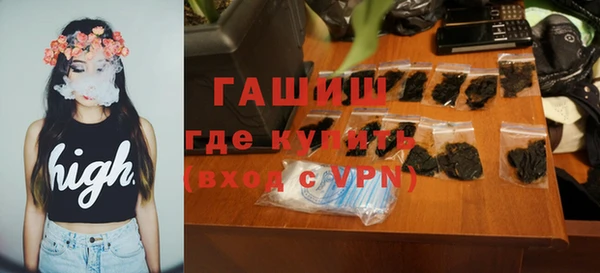 прущая мука Дмитровск