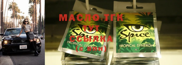 прущая мука Дмитровск