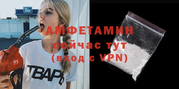 марки nbome Дмитров