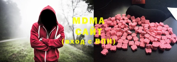 прущий лед Дмитриев