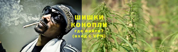 прущая мука Дмитровск