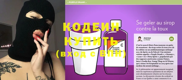 марки nbome Дмитров