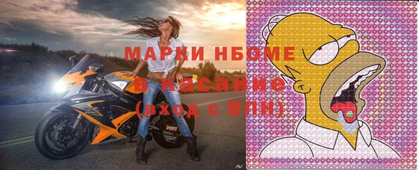 прущая мука Дмитровск