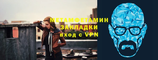 прущая мука Дмитровск
