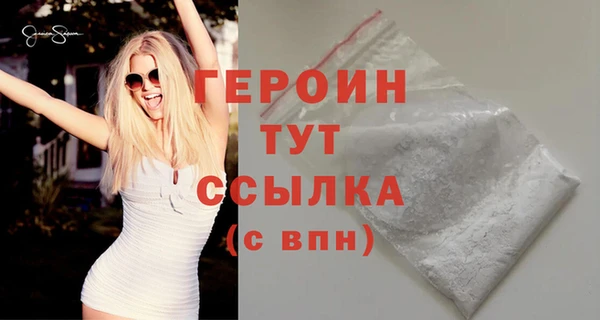 прущая мука Дмитровск