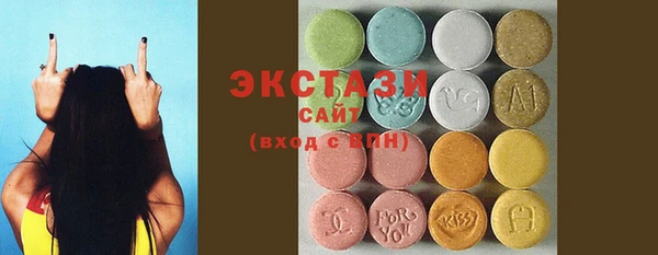 прущий лед Дмитриев
