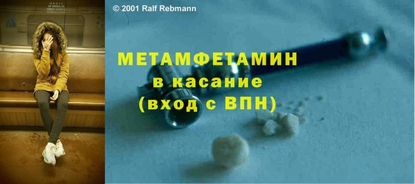 прущая мука Дмитровск