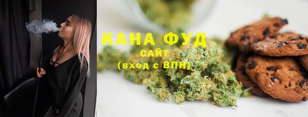 марки nbome Дмитров
