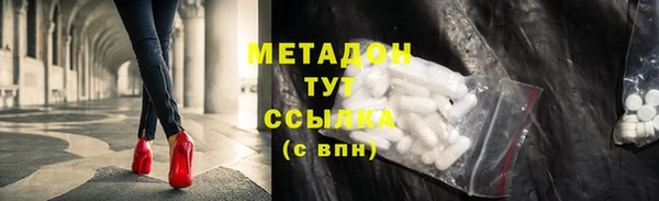 прущая мука Дмитровск