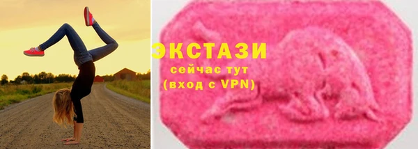 прущая мука Дмитровск