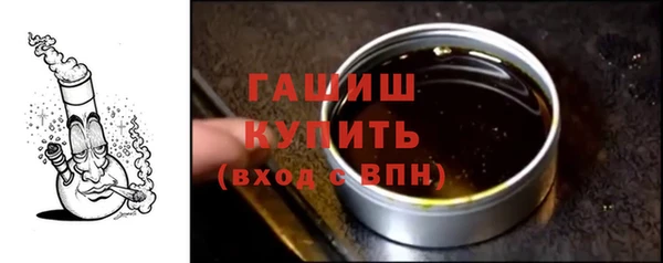 прущая мука Дмитровск