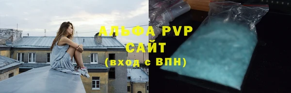 прущая мука Дмитровск