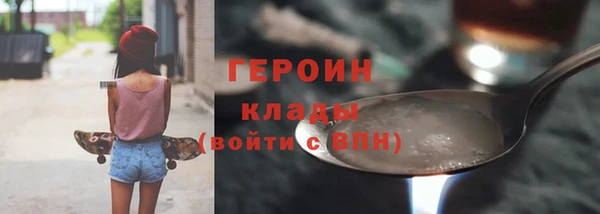 прущая мука Дмитровск