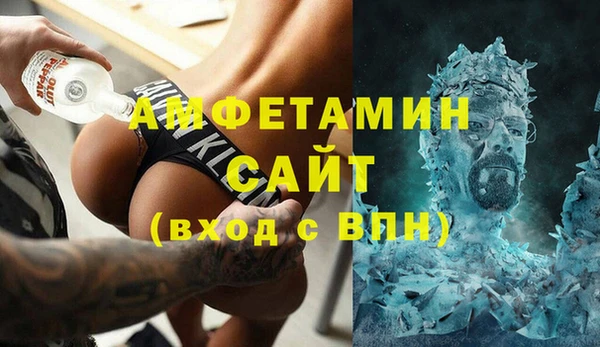 марки nbome Дмитров