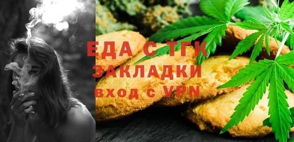 марки nbome Дмитров