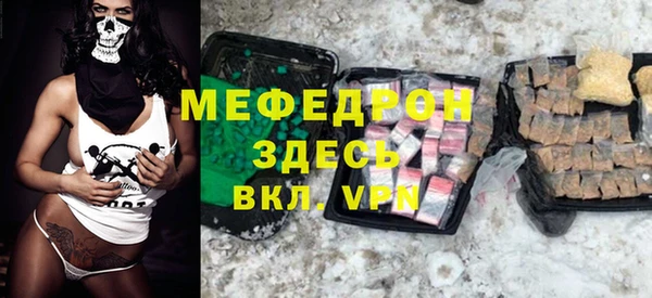 марки nbome Дмитров