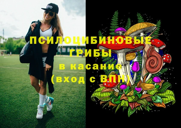 марки nbome Дмитров