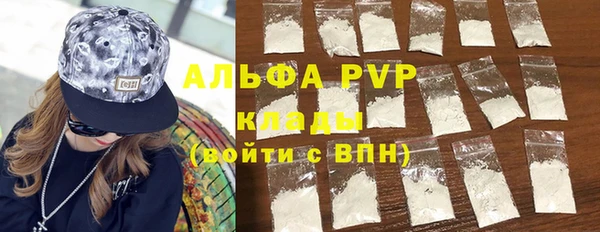 прущая мука Дмитровск