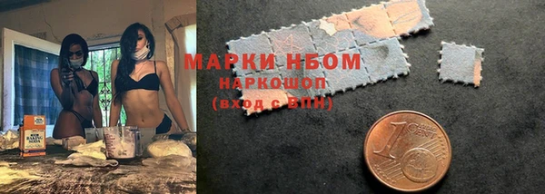 прущая мука Дмитровск