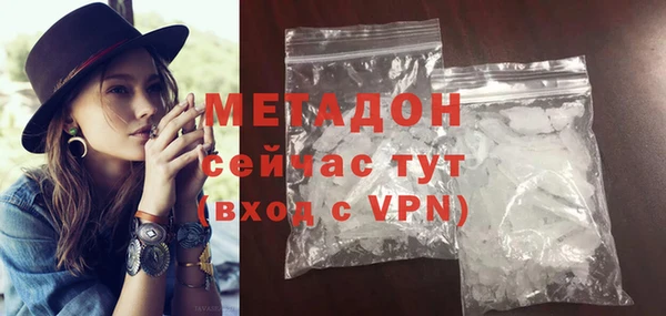 прущий лед Дмитриев